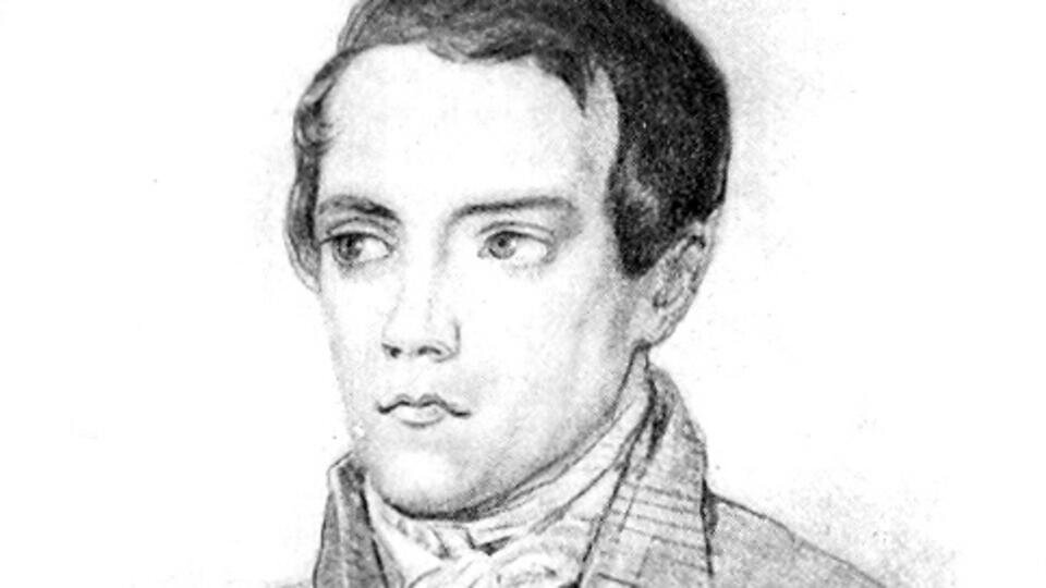 белинский